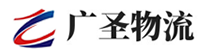 广州到常山县物流公司